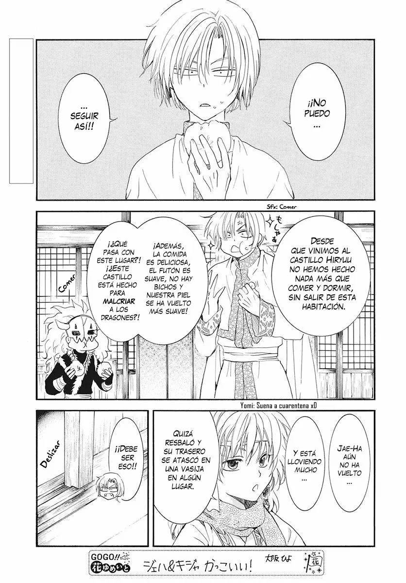 Akatsuki No Yona - Capítulo 188 - Página 3 - LectorTMOo