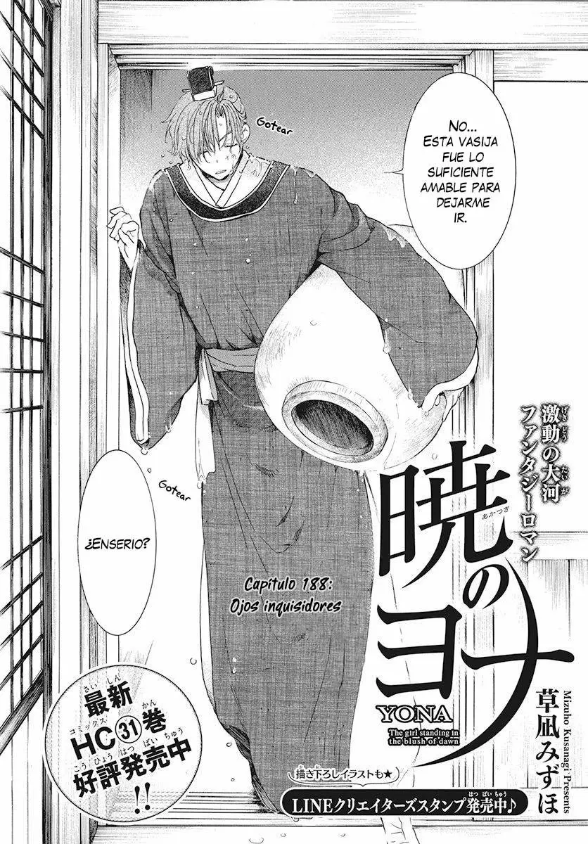 Akatsuki No Yona - Capítulo 188 - Página 4 - LectorTMOo