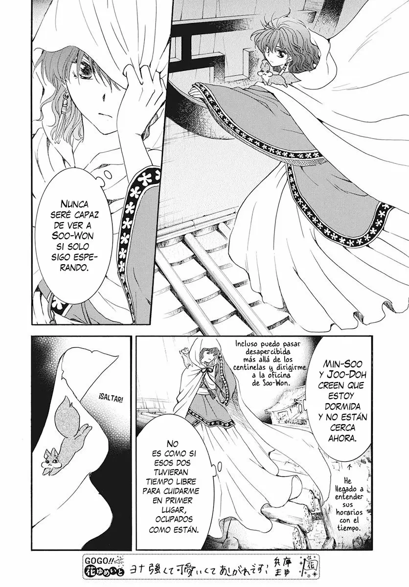 Akatsuki No Yona - Capítulo 188 - Página 12 - LectorTMOo
