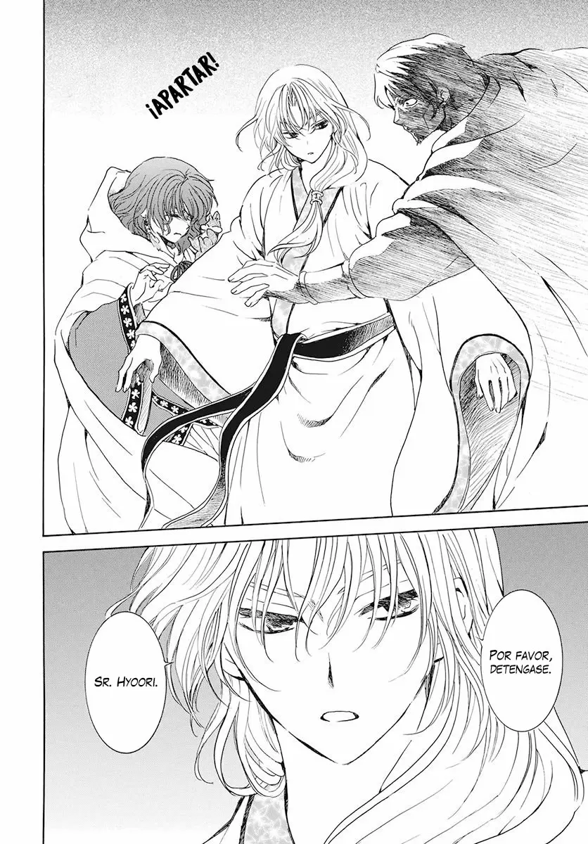 Akatsuki No Yona - Capítulo 188 - Página 16 - LectorTMOo