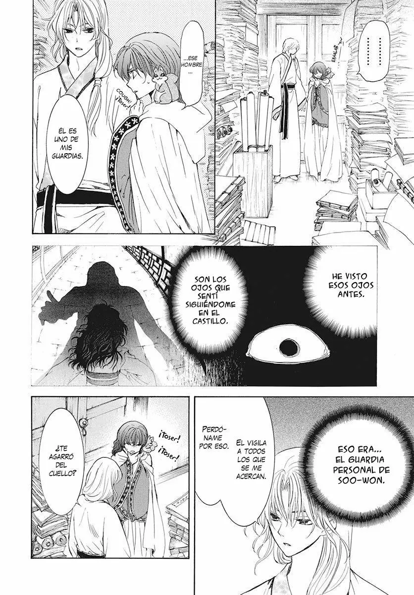 Akatsuki No Yona - Capítulo 188 - Página 18 - LectorTMOo