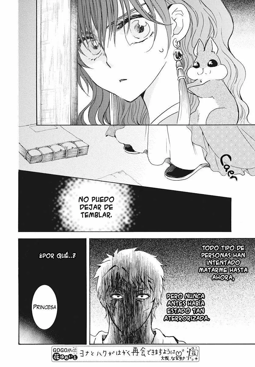Akatsuki No Yona - Capítulo 189 - Página 8 - LectorTMOo