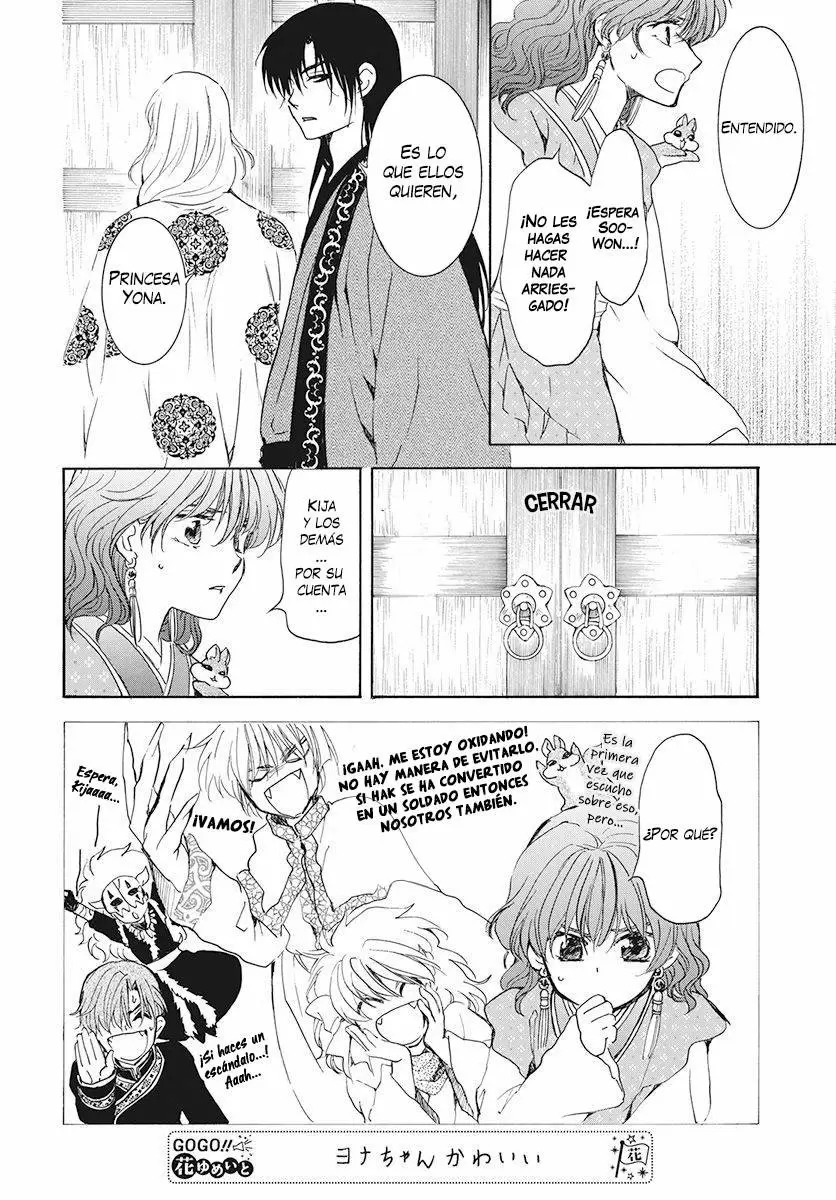 Akatsuki No Yona - Capítulo 189 - Página 12 - LectorTMOo
