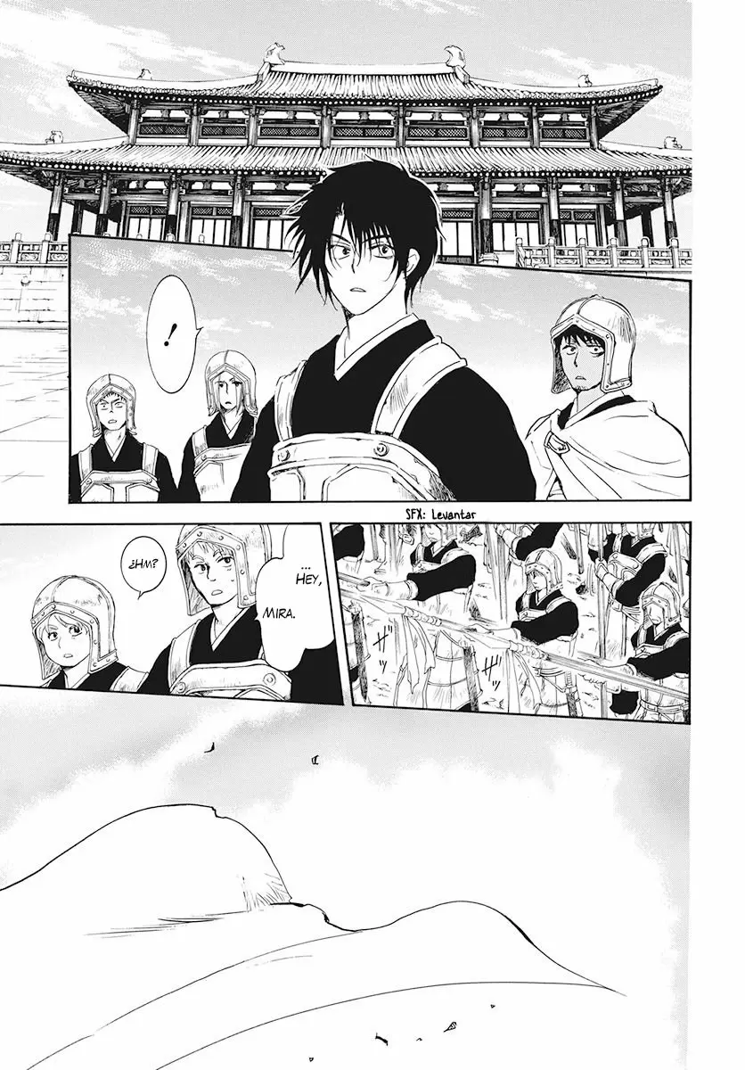 Akatsuki No Yona - Capítulo 189 - Página 17 - LectorTMOo