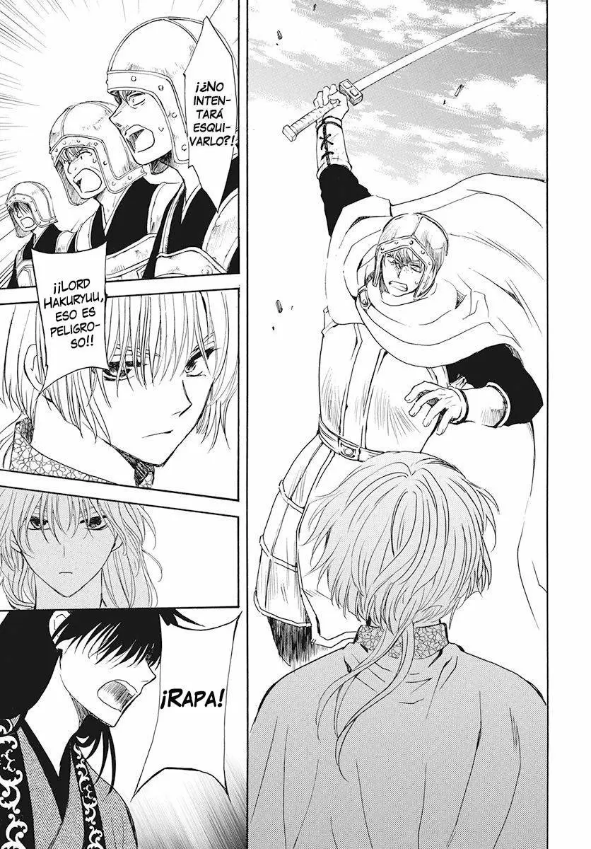 Akatsuki No Yona - Capítulo 189 - Página 22 - LectorTMOo