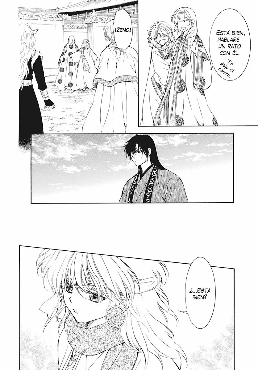 Akatsuki No Yona - Capítulo 189 - Página 27 - LectorTMOo