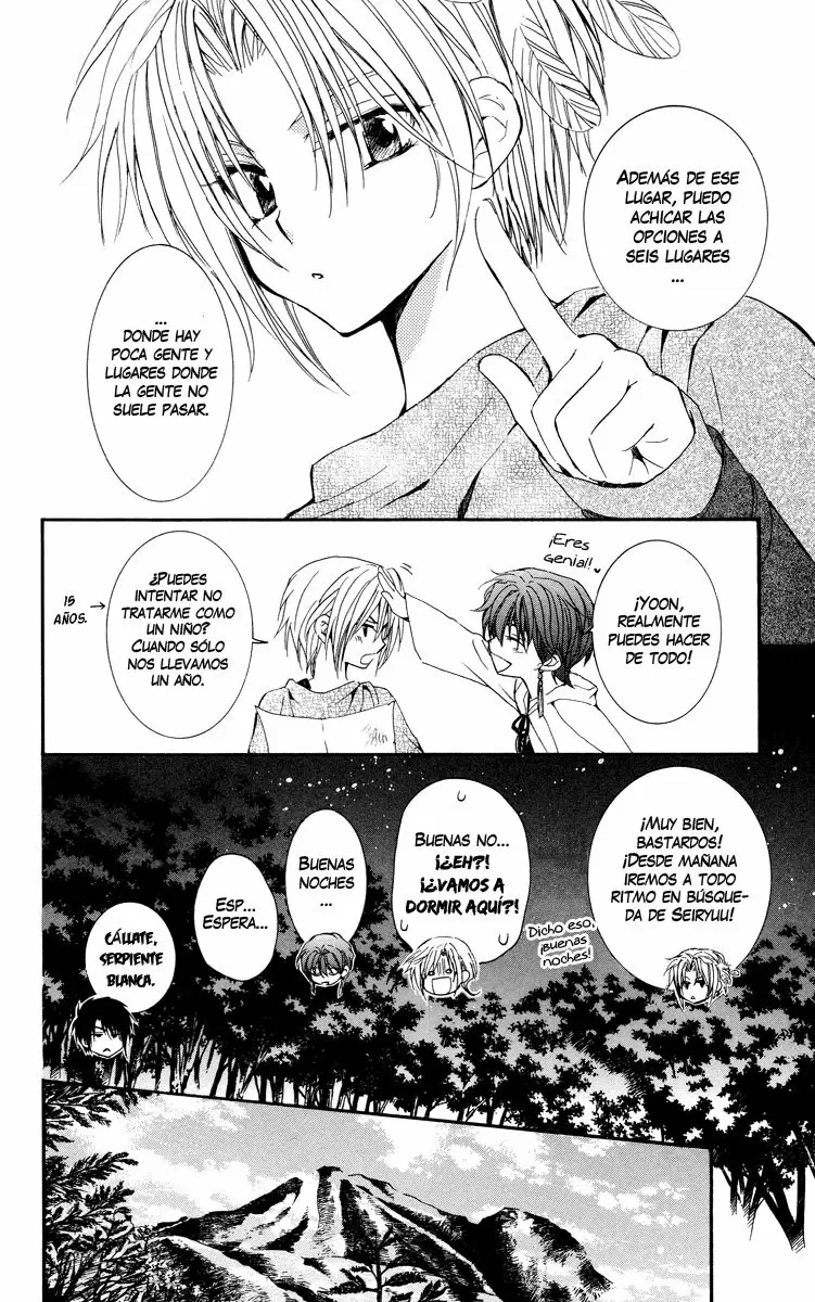 Akatsuki No Yona - Capítulo 19 - Página 10 - LectorTMOo