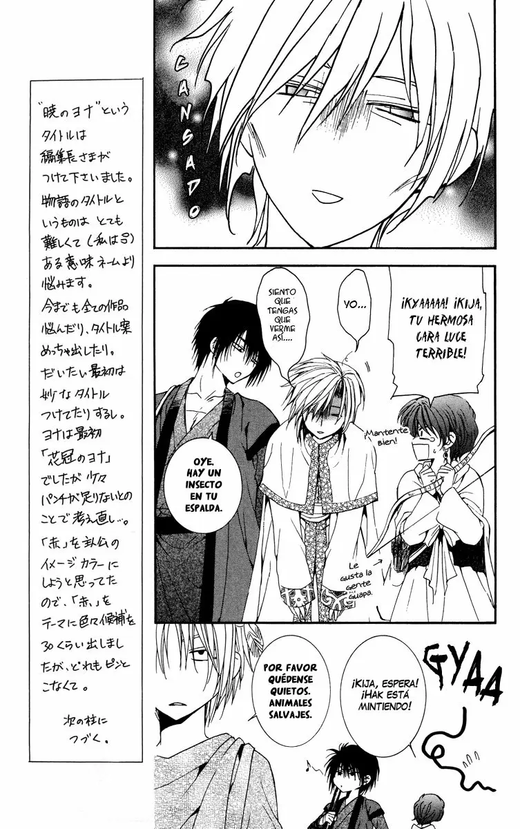 Akatsuki No Yona - Capítulo 19 - Página 11 - LectorTMOo
