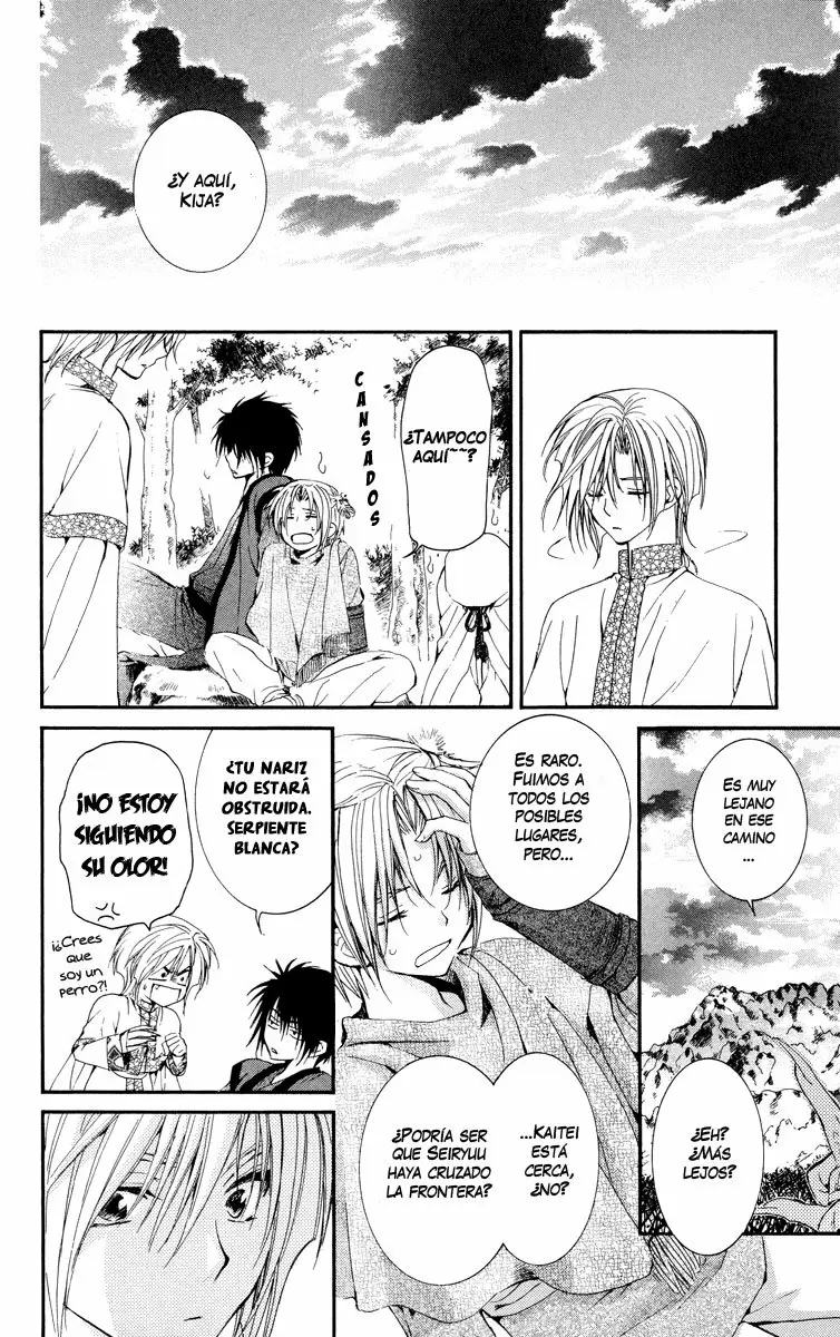 Akatsuki No Yona - Capítulo 19 - Página 16 - LectorTMOo