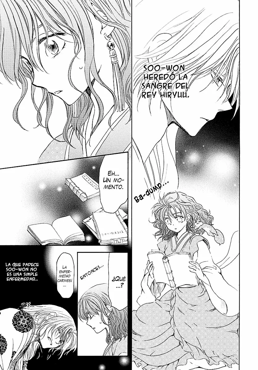 Akatsuki No Yona - Capítulo 190 - Página 12 - LectorTMOo