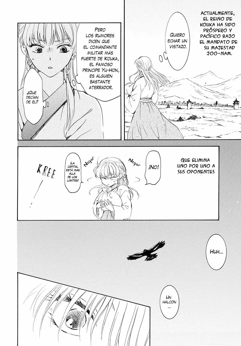 Akatsuki No Yona - Capítulo 190 - Página 18 - LectorTMOo