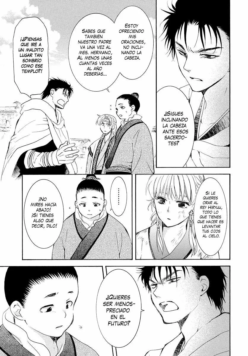 Akatsuki No Yona - Capítulo 191 - Página 7 - LectorTMOo