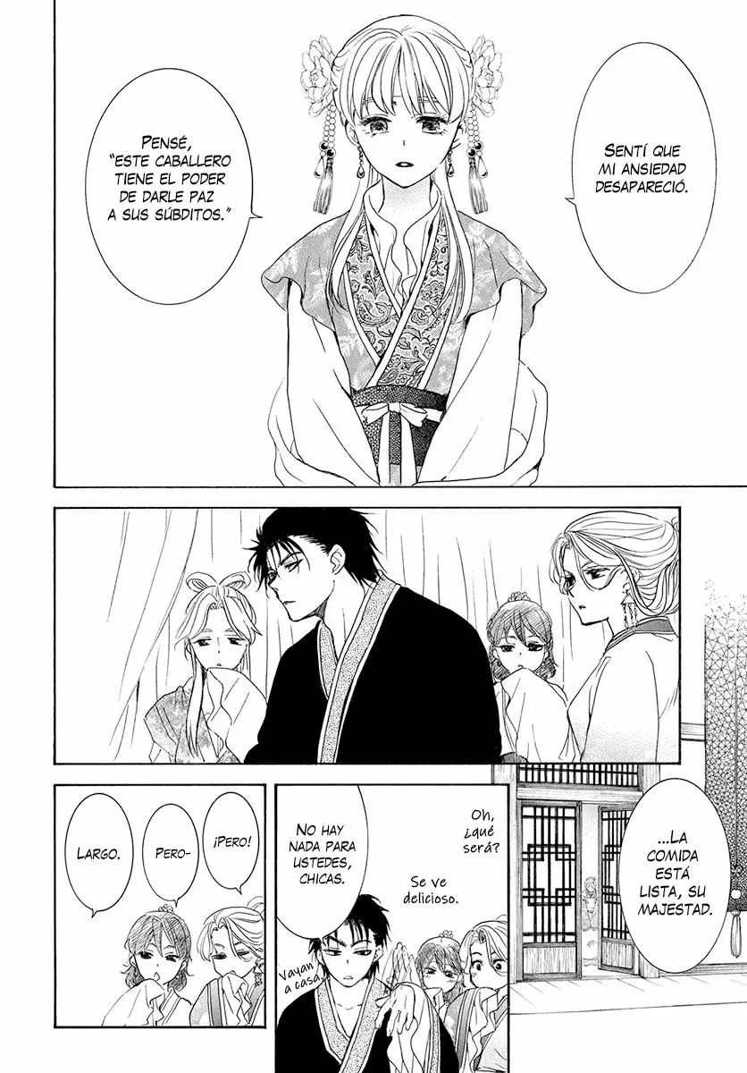 Akatsuki No Yona - Capítulo 191 - Página 12 - LectorTMOo