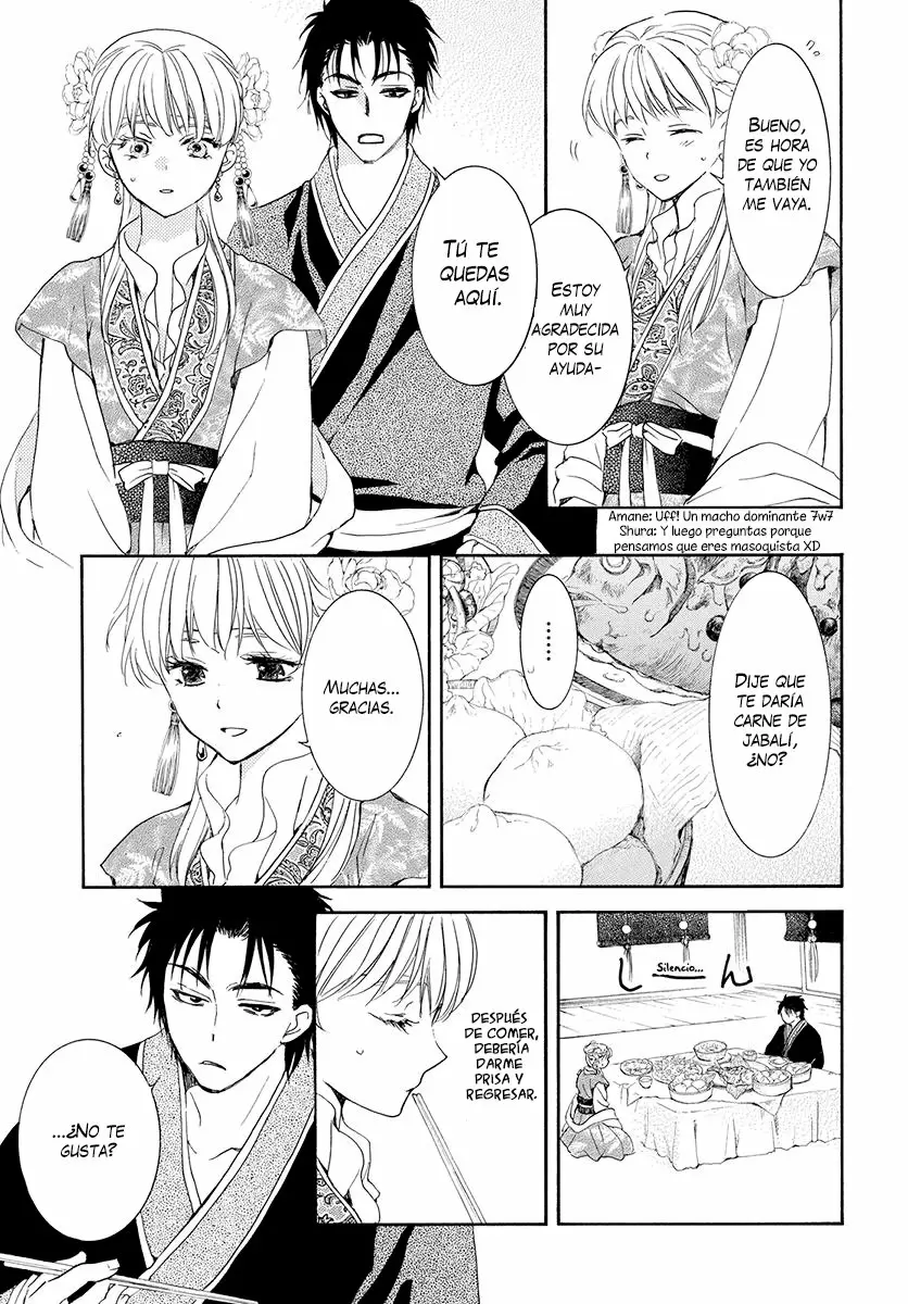Akatsuki No Yona - Capítulo 191 - Página 13 - LectorTMOo