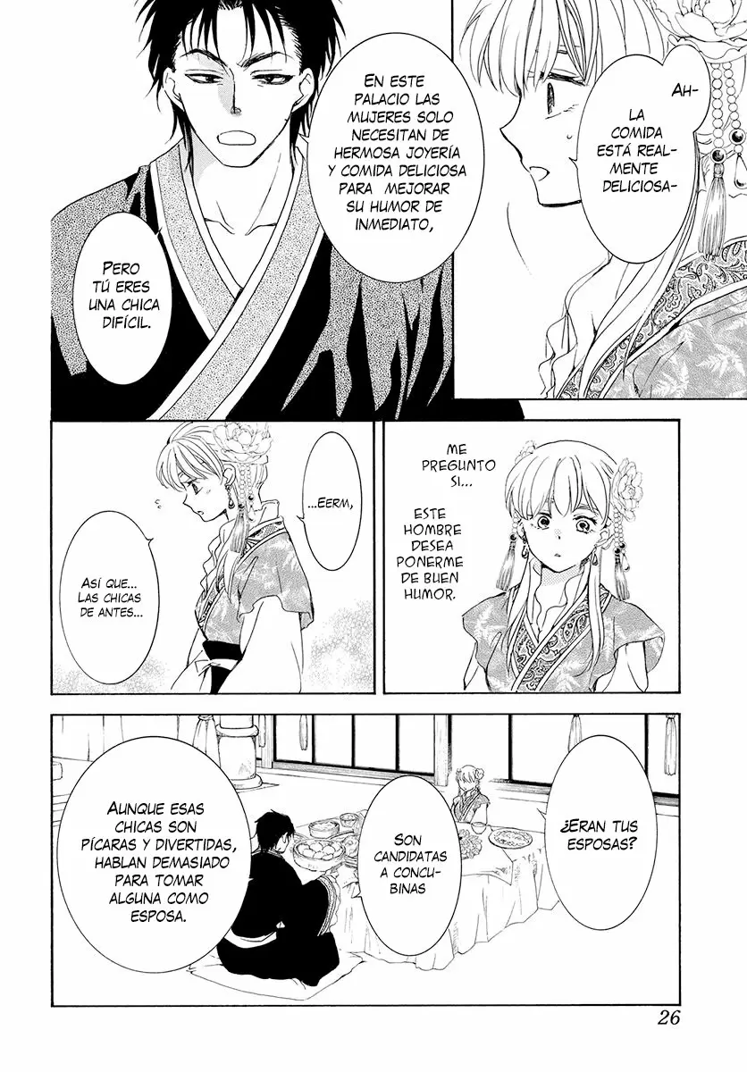 Akatsuki No Yona - Capítulo 191 - Página 14 - LectorTMOo