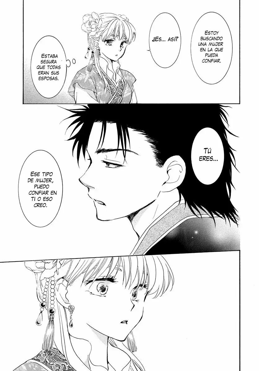 Akatsuki No Yona - Capítulo 191 - Página 15 - LectorTMOo