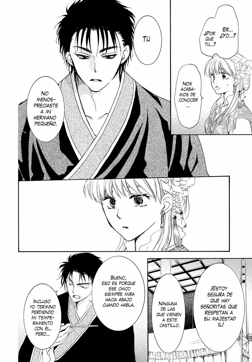 Akatsuki No Yona - Capítulo 191 - Página 16 - LectorTMOo