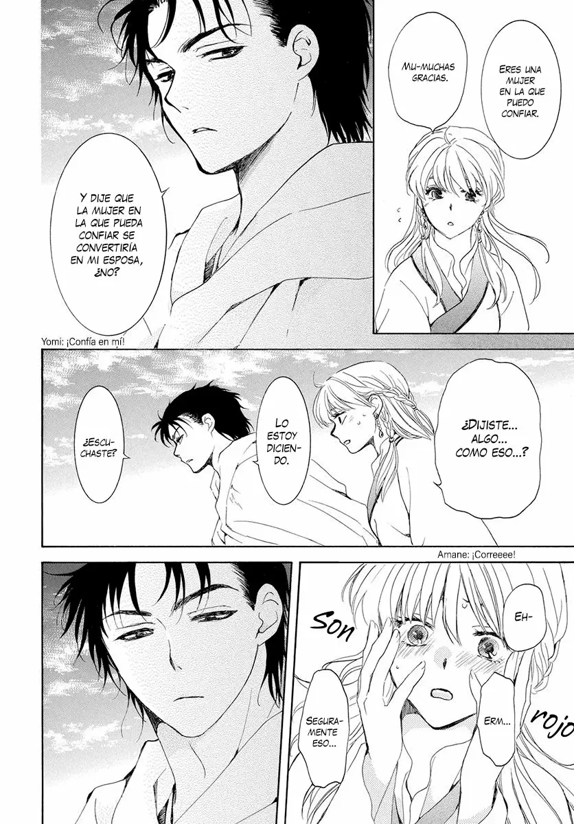 Akatsuki No Yona - Capítulo 191 - Página 24 - LectorTMOo