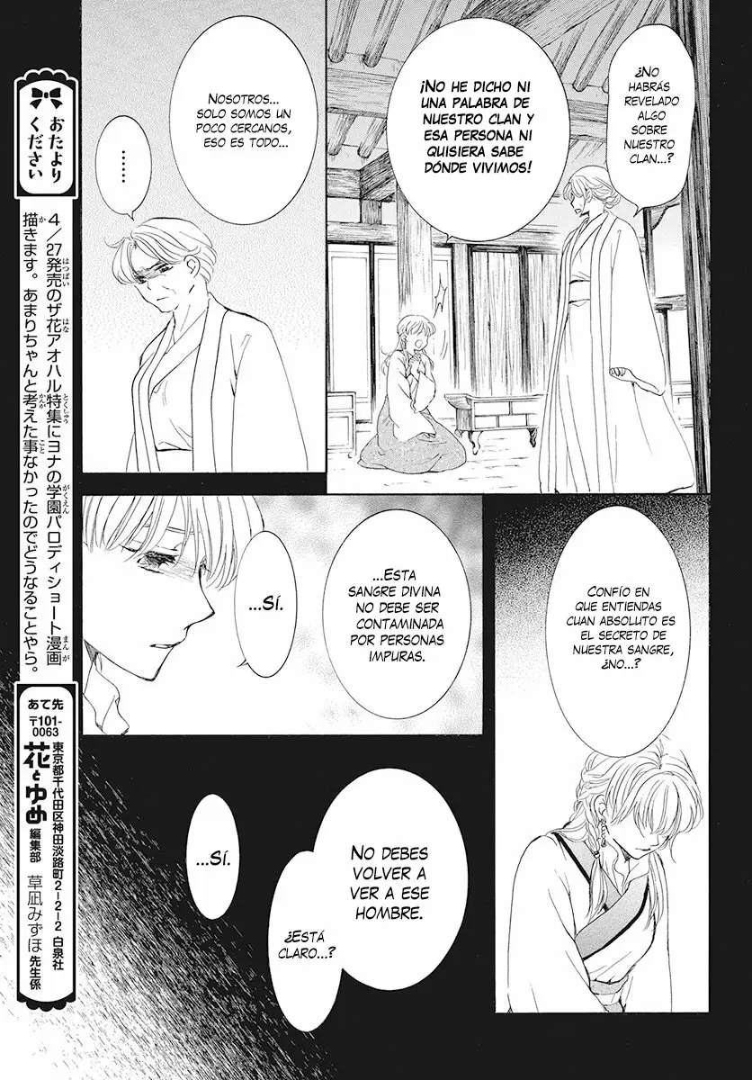 Akatsuki No Yona - Capítulo 191 - Página 27 - LectorTMOo