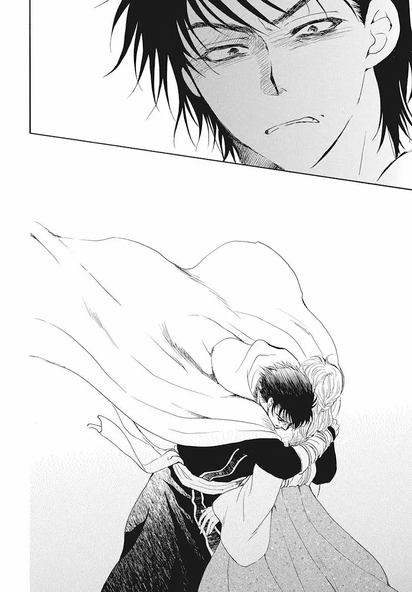 Akatsuki No Yona - Capítulo 191 - Página 32 - LectorTMOo