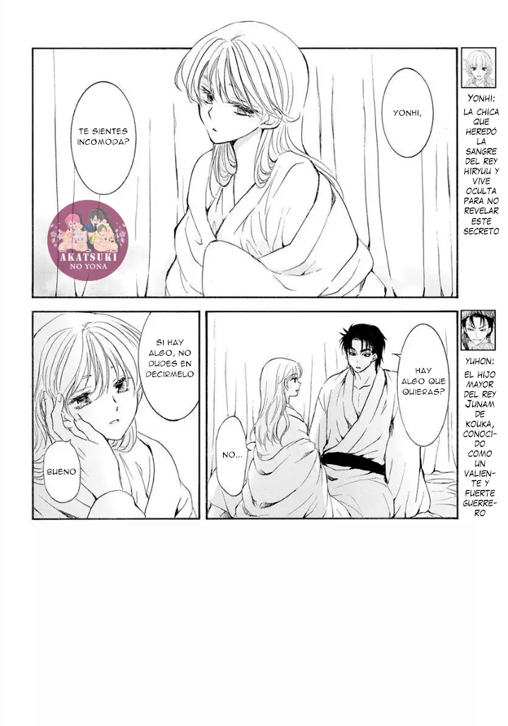 Akatsuki No Yona - Capítulo 192 - Página 3 - LectorTMOo