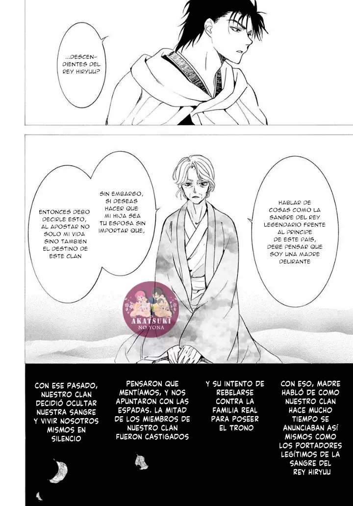 Akatsuki No Yona - Capítulo 192 - Página 5 - LectorTMOo
