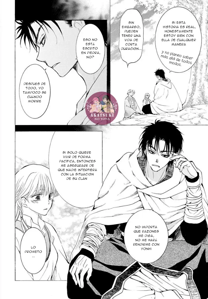 Akatsuki No Yona - Capítulo 192 - Página 7 - LectorTMOo