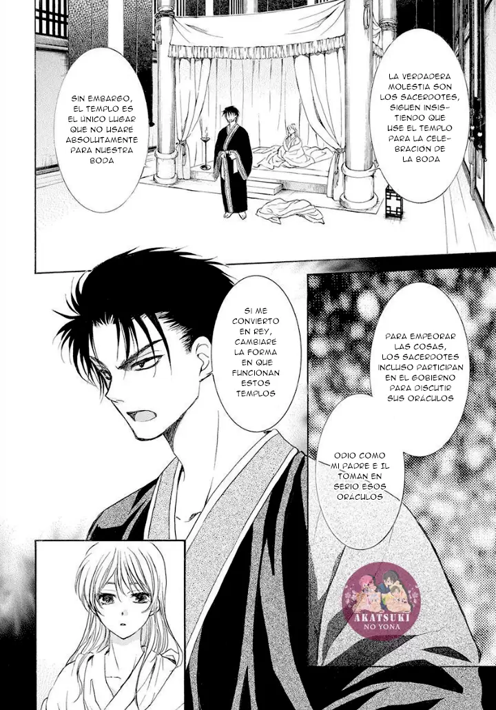 Akatsuki No Yona - Capítulo 192 - Página 9 - LectorTMOo