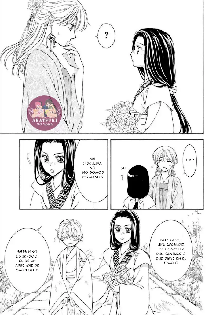 Akatsuki No Yona - Capítulo 192 - Página 12 - LectorTMOo