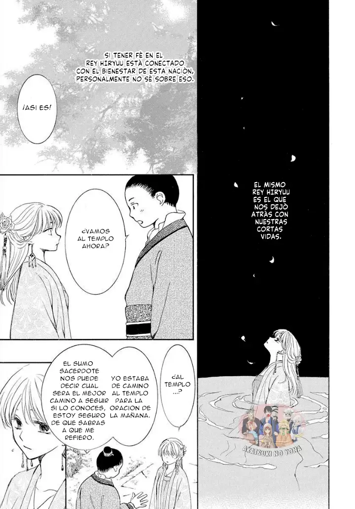 Akatsuki No Yona - Capítulo 192 - Página 17 - LectorTMOo