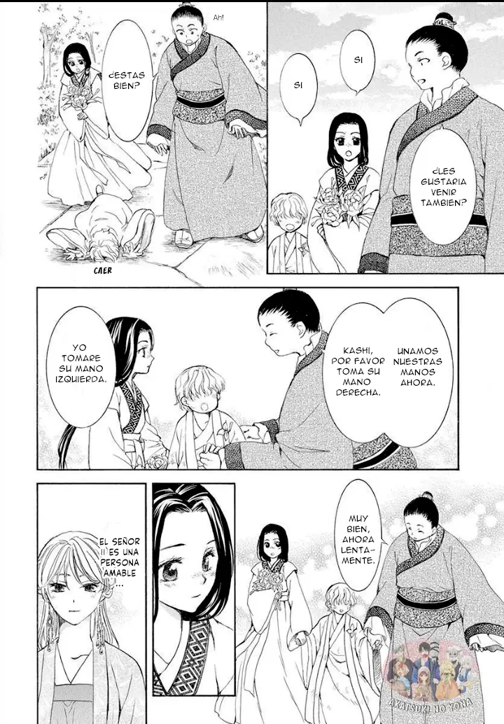 Akatsuki No Yona - Capítulo 192 - Página 18 - LectorTMOo