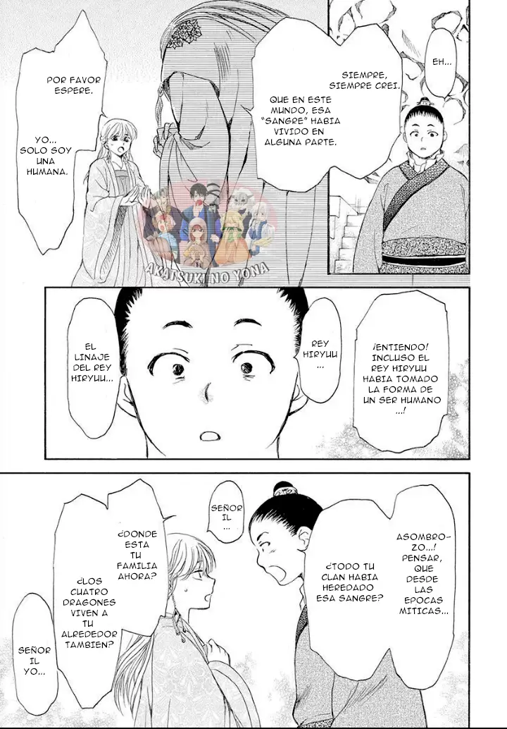 Akatsuki No Yona - Capítulo 192 - Página 25 - LectorTMOo
