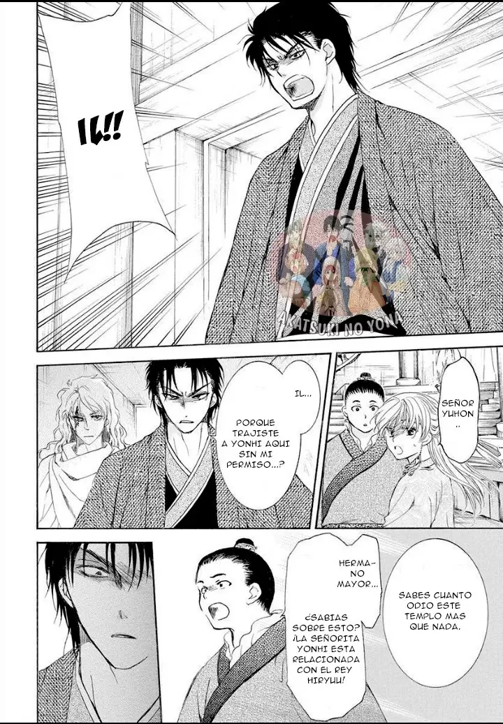 Akatsuki No Yona - Capítulo 192 - Página 26 - LectorTMOo