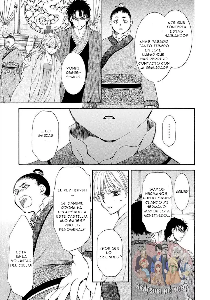 Akatsuki No Yona - Capítulo 192 - Página 27 - LectorTMOo