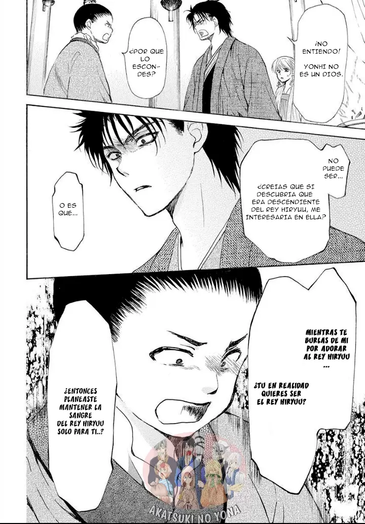 Akatsuki No Yona - Capítulo 192 - Página 28 - LectorTMOo