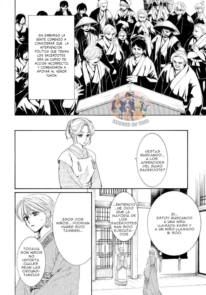 Akatsuki No Yona - Capítulo 193 - Página 5 - LectorTMOo