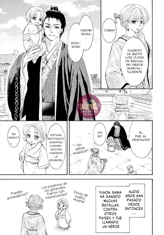Akatsuki No Yona - Capítulo 193 - Página 20 - LectorTMOo