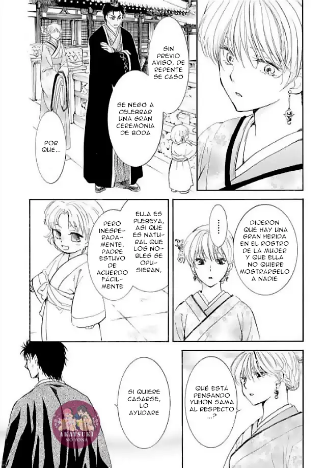 Akatsuki No Yona - Capítulo 193 - Página 22 - LectorTMOo