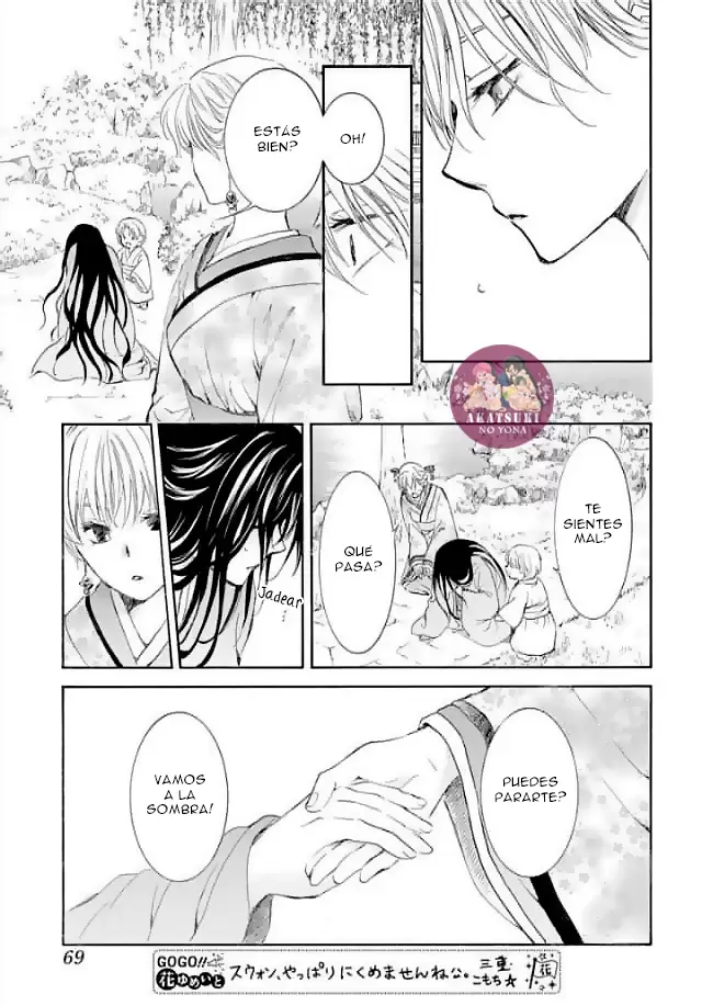 Akatsuki No Yona - Capítulo 193 - Página 24 - LectorTMOo