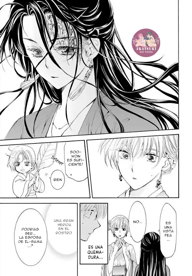 Akatsuki No Yona - Capítulo 193 - Página 26 - LectorTMOo