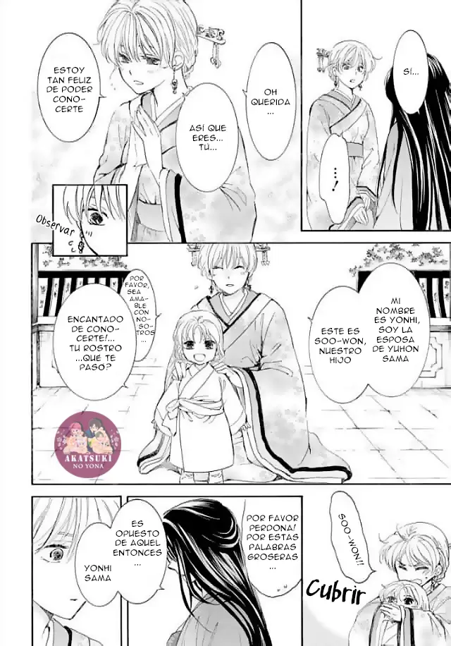 Akatsuki No Yona - Capítulo 193 - Página 27 - LectorTMOo