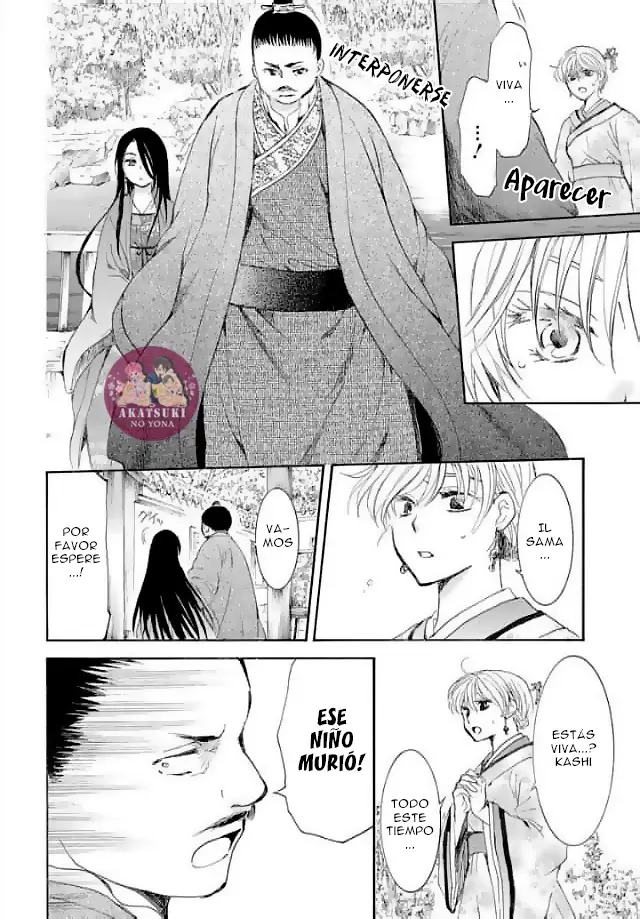 Akatsuki No Yona - Capítulo 193 - Página 29 - LectorTMOo