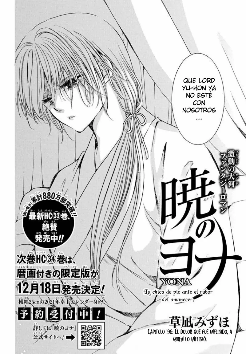 Akatsuki No Yona - Capítulo 196 - Página 4 - LectorTMOo