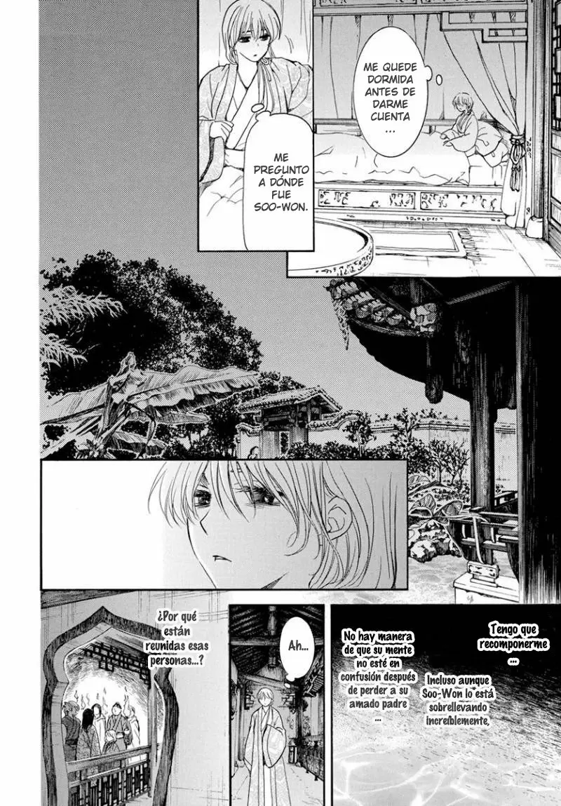 Akatsuki No Yona - Capítulo 196 - Página 8 - LectorTMOo