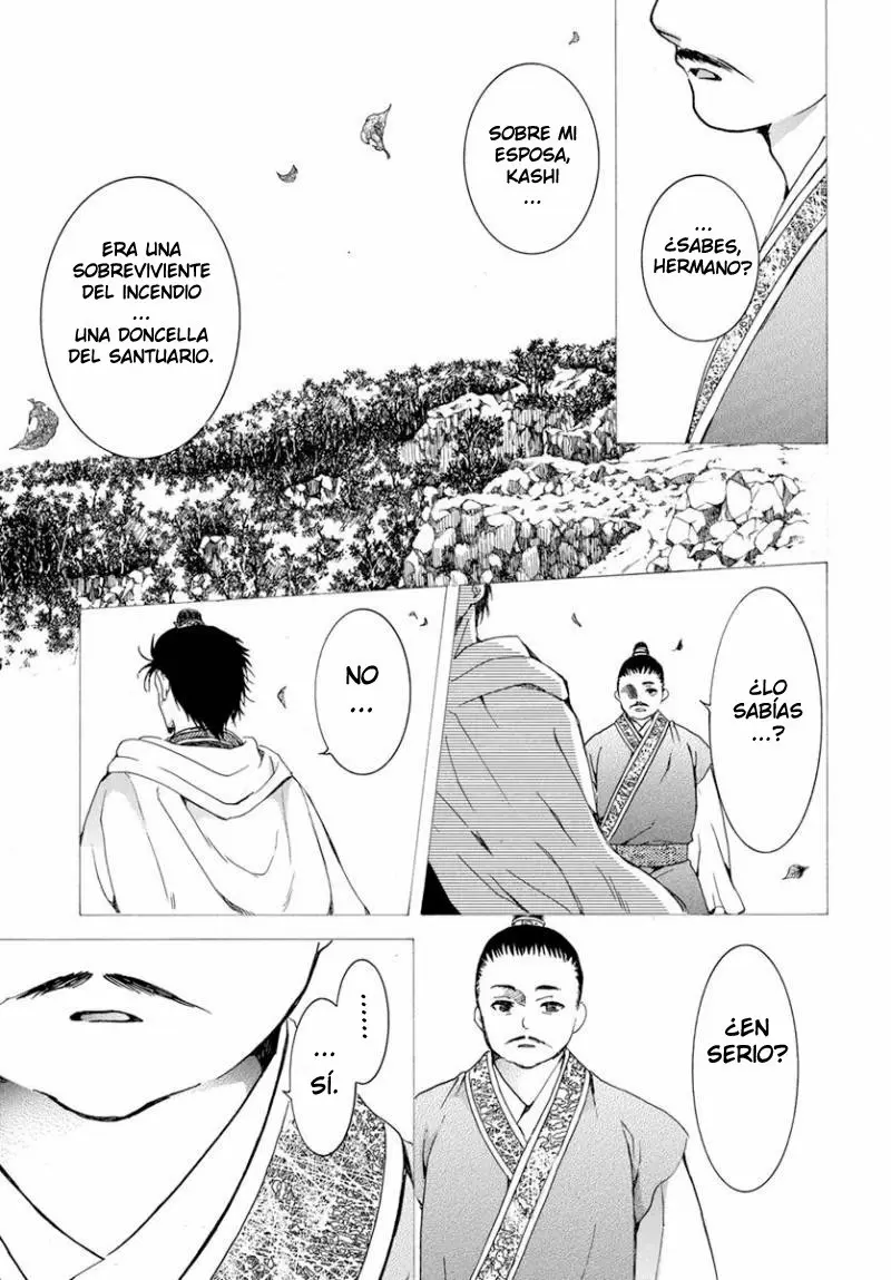 Akatsuki No Yona - Capítulo 196 - Página 13 - LectorTMOo