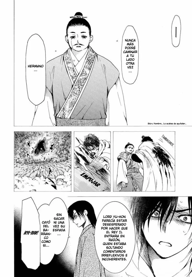 Akatsuki No Yona - Capítulo 196 - Página 20 - LectorTMOo