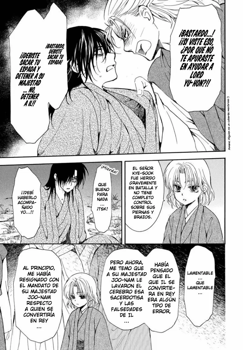 Akatsuki No Yona - Capítulo 196 - Página 21 - LectorTMOo