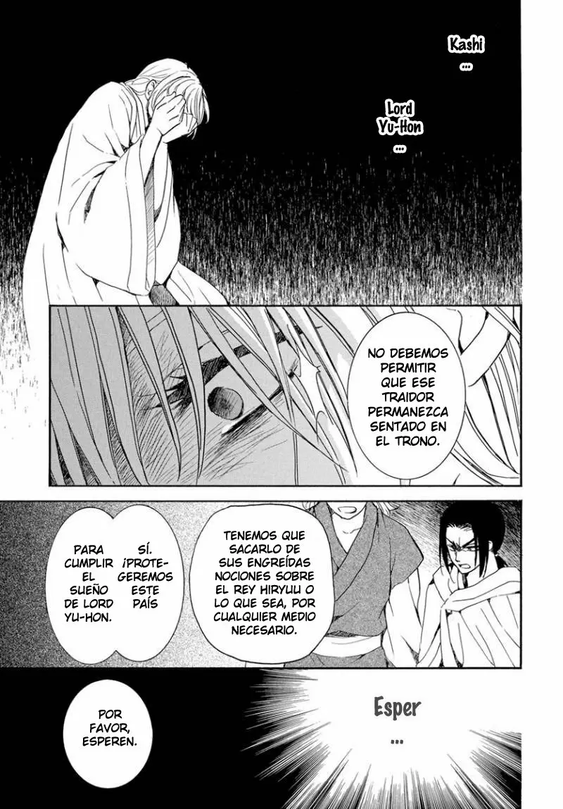Akatsuki No Yona - Capítulo 196 - Página 23 - LectorTMOo