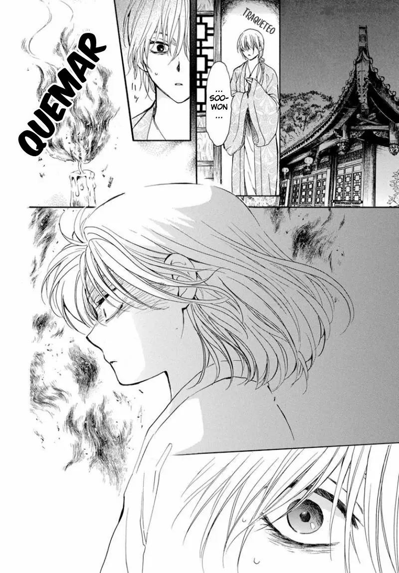 Akatsuki No Yona - Capítulo 196 - Página 26 - LectorTMOo