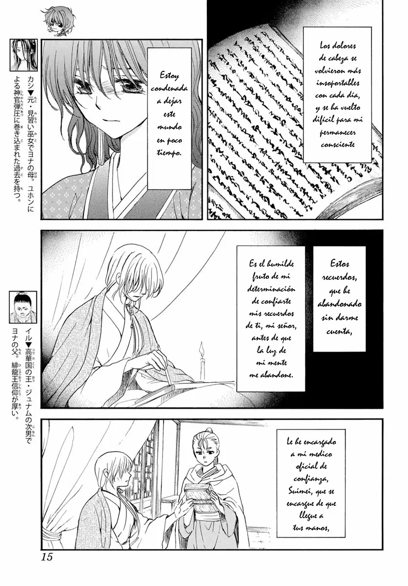 Akatsuki No Yona - Capítulo 197 - Página 7 - LectorTMOo
